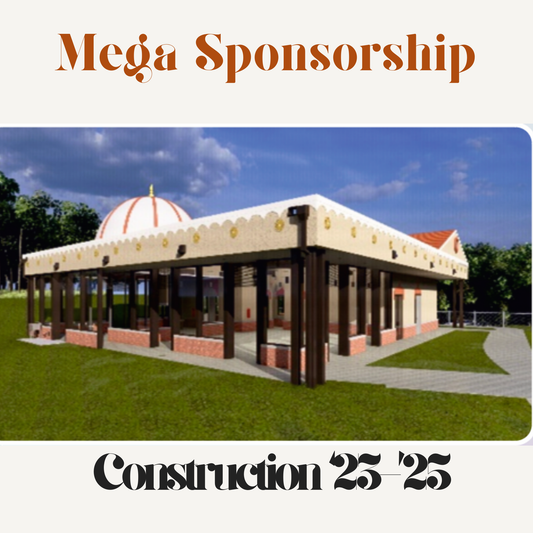 Mega: Construction 2023-25 (Online)