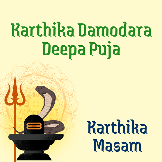 Karthika Masam - Damodara Deepa Pooja