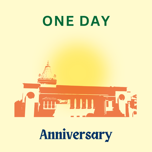 Anniversary - One Day