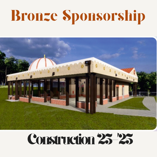 Bronze: Construction 2023-25 (Online)