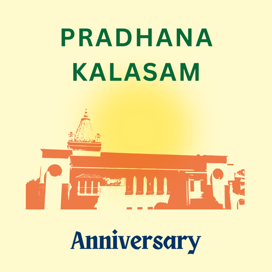 Anniversary - Pradhana Kalasam