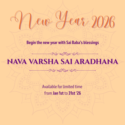 Nava Varsha Sai Aradhana